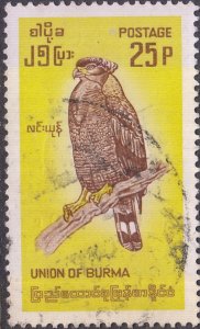 Burma #204     Used