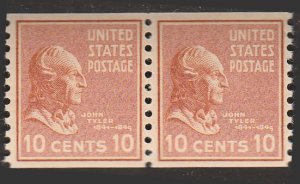 # 847 MINT NEVER HINGED ( MNH ) JOHN TYLER