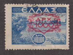 Greece 479 Aspropotamos River O/P 1946