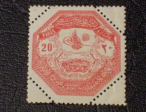 Turkey Scott #M2 unused