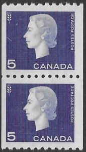 Canada 409 5 cent coil pair vf mint nh