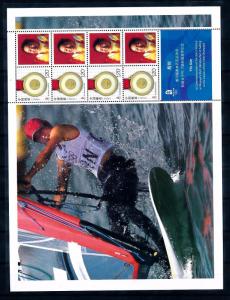 [65802] China 2008 Olympic Games Beijing Sailing Surfing Personal Sheet MNH