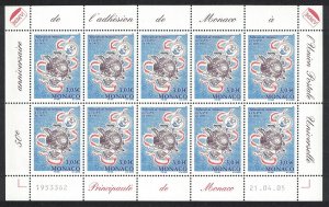 Monaco UPU Membership Sheetlet of 10v 2005 MNH SG#2715 MI#2758