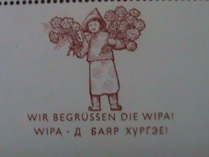 ​MONGOLIA-1965-SC#C5 VIENNA-INTL. STAMP SHOW-WIPA-MNH S/S-VF-HARD TO FIND