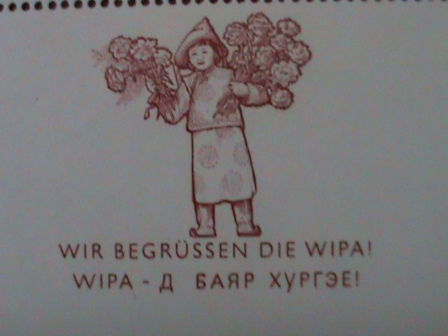 ​MONGOLIA-1965-SC#C5 VIENNA-INTL. STAMP SHOW-WIPA-MNH S/S-VF-HARD TO FIND