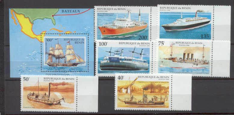 Benin 748-54 MNH Ships SCV6.90