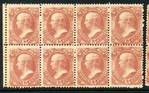 Scott #O90 War Dept.  Official Mint Block of 8 (Stock #O90-16)