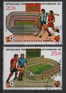 Guinea 1982 - Scott C155 & C156 CTO - Soccer World Cup