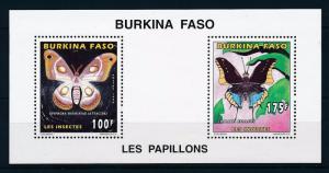 [30463] Burkina Faso 1996 Butterflies Schmetterlingen Papillons  MNH Sheet