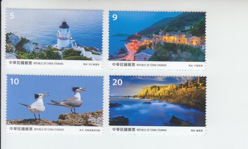 2017 Taiwan Scenery - Matsu Island (4) (Scott 4371-74) MNH