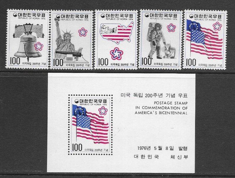 Korea 1034-8 plus S/S MNH, vf see desc. 2019 CV$18.50