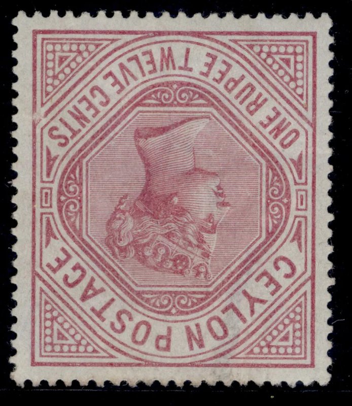 CEYLON QV SG201bw, 1r.12 dull rose, M MINT. Cat £750. wmk INVERTED