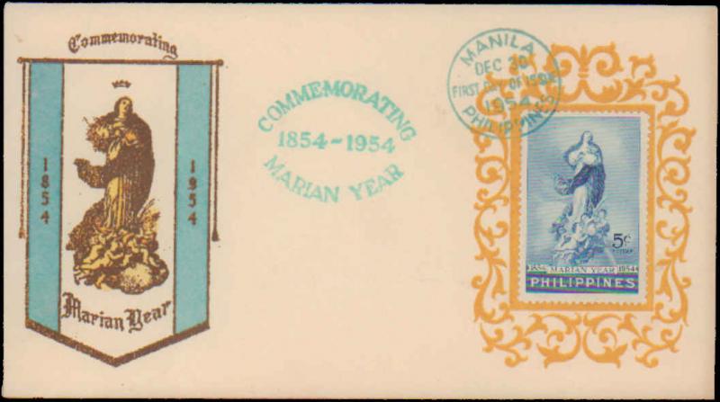 Philippines, Worldwide First Day Cover