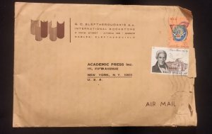 C) 1976 GREECE, AIR MAIL COVER SENT TO UNITED STATES DOUBLE STAMPS