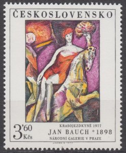 Czechoslovakia Scott #2268 1979 MNH