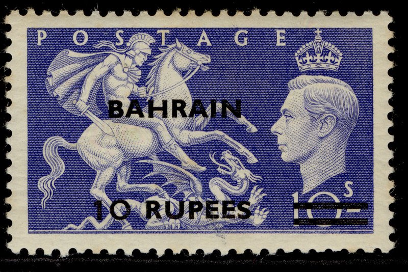 BAHRAIN GVI SG79, 10r on 10s ultramarine, M MINT. Cat £42.