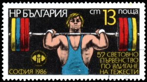 Bulgaria 3195 - Cto - 13s Weightlifting (1986)