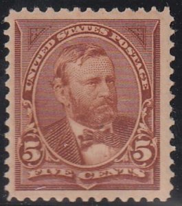 US Bureau and Regular Issues #255 MINT LH VF  looks NH Cat Value  $120