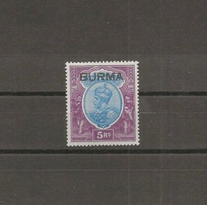 BURMA 1937 SG 15 MINT Cat £80