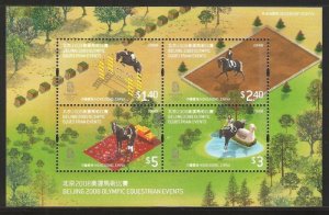 Hong Kong 2008 Beijing Olympic Equestrian Events Miniature Sheet MNH