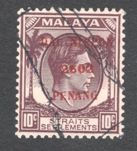 Malaya - Penang, Scott #N6   VF, Used, CV $2.50 ......  4970058