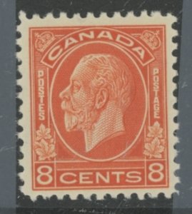 Canada #200 Unused Single