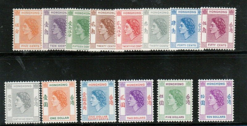 Hong Kong #185 - #198 Very Fine Never Hinged Set