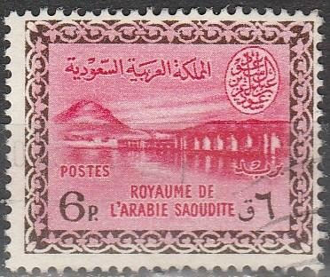 Saudi Arabia #217 F-VF Used (113)