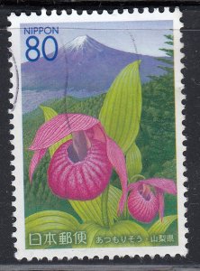 Japan 2005 Sc#Z672 Cypripedium macranthos & Mount Fuji Used