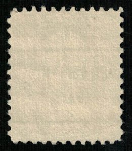 George Washington, US, overprint: Philadelphia PA., 3 cents, SG #720 (3178-Т)