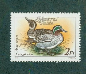 Hungary 3136 MNH BIN $0.50