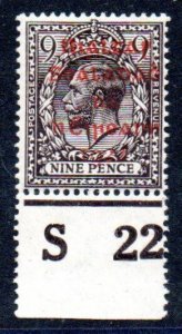 1922 Dollard 9d agate with ovpt. in rose-carmine, Control S22 P, MNH, new cert.