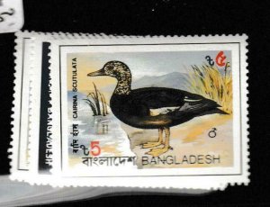 Bangladesh SC 221-4 MNH (9gcr) 