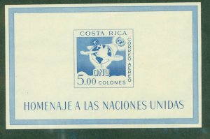 COSTA RICA C329 MNH S/S BIN $3.50