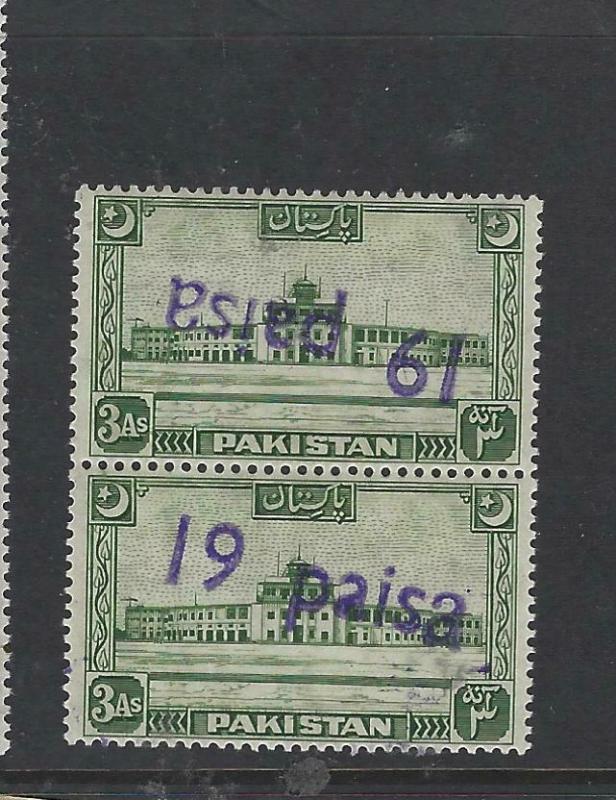 PAKISTAN (P1804BB)  19P/3A  OVPTS TETE-BECHE   MNH   INTERESTING 