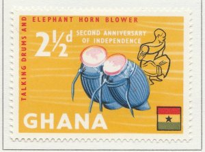 1959 GHANA 2 1/2d MH* Stamp A4P41F40144-