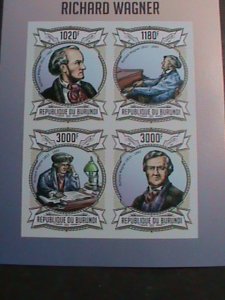 ​BURUNDI STAMP-2013-SC#1300 RICHARD WAGNER-THE MUSICIAN IMPERF: MNH S/S VF