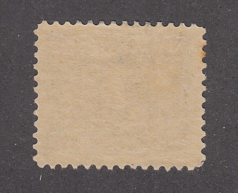 Canada B.O.B. J3 Mint Postage Due Stamp