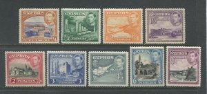 Cyprus KGVI 1938-44 various values to 9 piastres unmounted mint NH