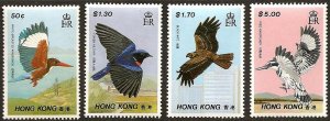 Hong Kong 1988, BIRDS MNH set # 519-522