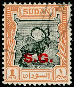 SUDAN SGO67, 1m black & orange, FINE USED.