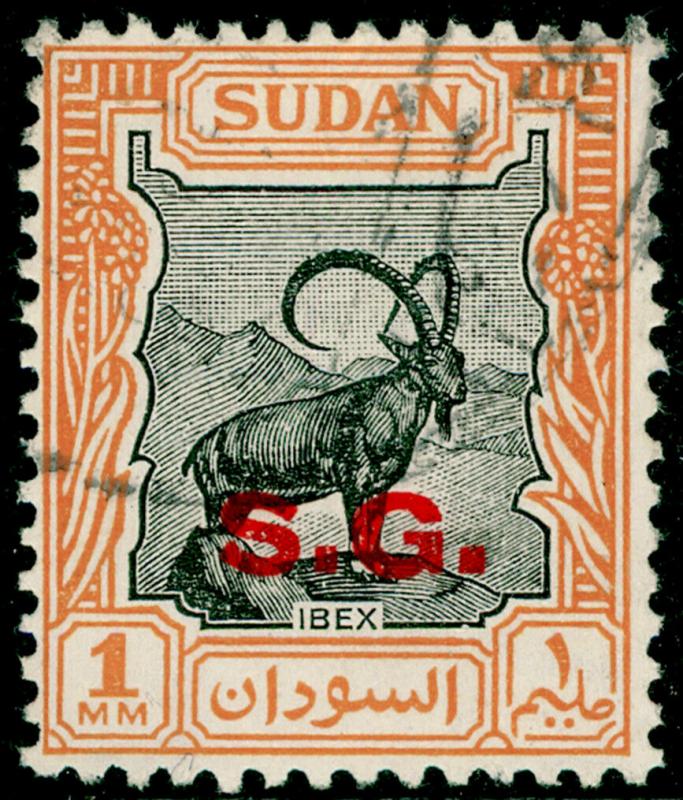 SUDAN SGO67, 1m black & orange, FINE USED.