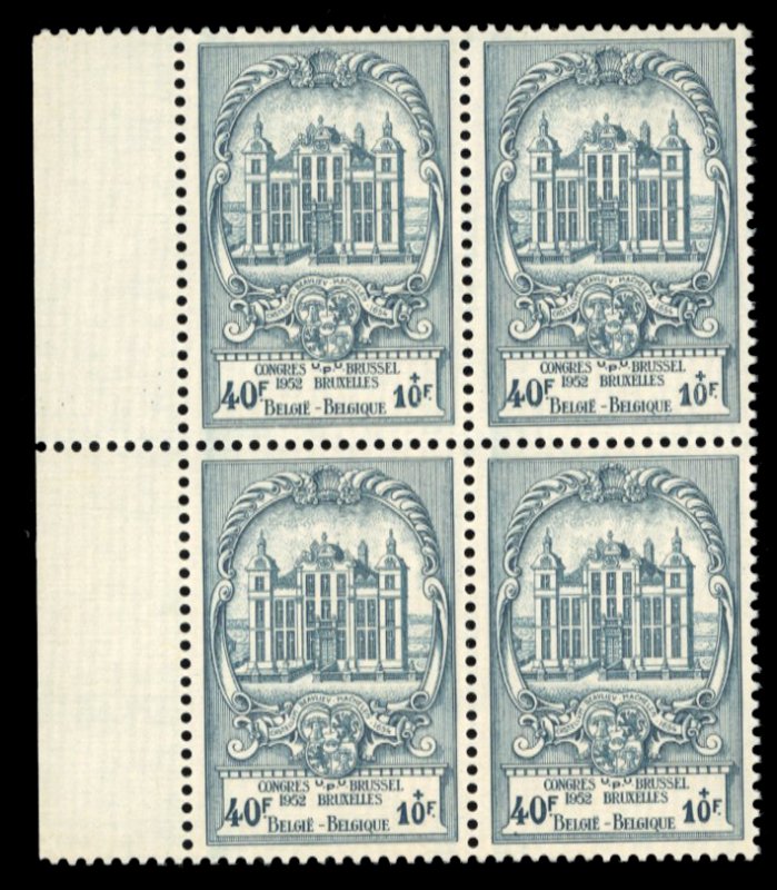 Belgium #B514 Cat$560, 1952 UPU, sheet margin block of four, never hinged