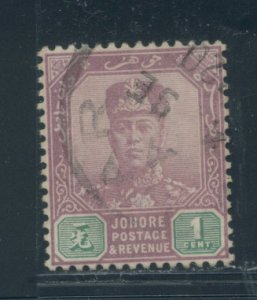 Malaya - Johore 76  Used cgs (1