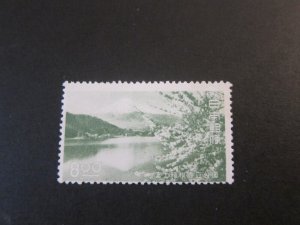 Japan 1951 Sc 543 MNG