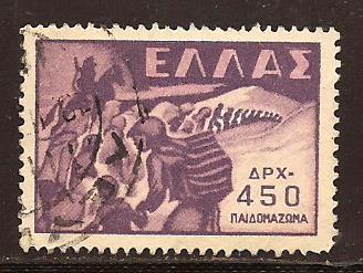 Greece  #  517  used