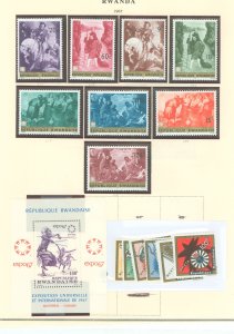 Rwanda #210-224 Mint (NH) Single (Complete Set)