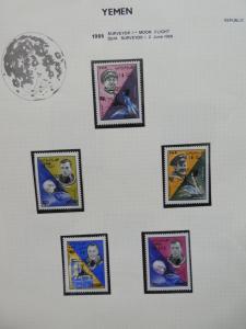 EDW1949SELL : YEMEN Very Specialized Space Topical collection full of varieties