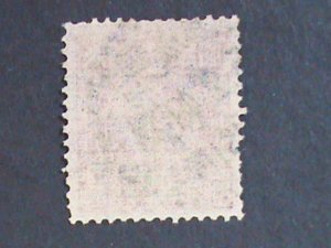 ​CHINA 1947 SC#772 76 YEARS OLD-SURCHARGE-DR.SUN $2000 ON $3.VF FANCY CANCEL