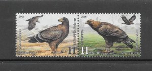 BIRDS - BELARUS #984 MNH